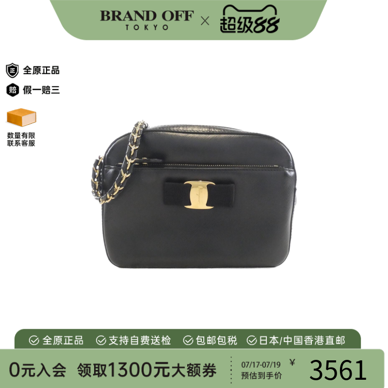 中古Ferragamo菲拉格慕女包