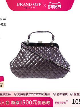 中古Chanel香奈儿女包B级9新shoulder bag斜挎包漆皮单肩包紫色