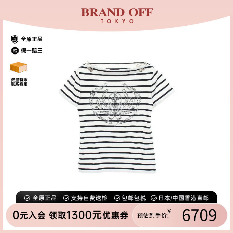 中古LV路易威登上衣レディース棉