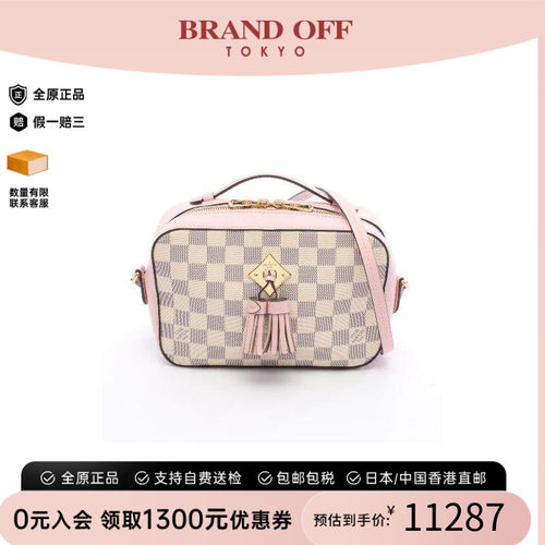 中古LV路易威登斜挎包レディース