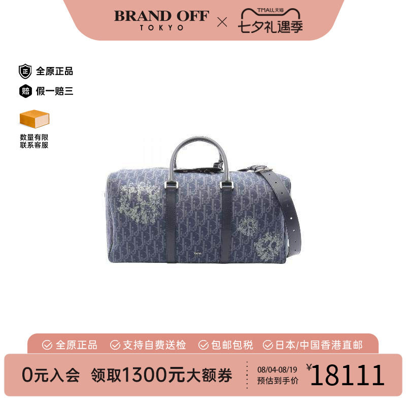 中古Dior迪奥斜挎包メンズ帆布