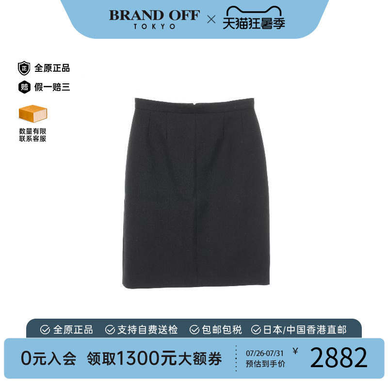 中古Gucci古驰裙子レディース