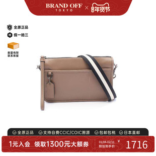 中古Coach蔻驰男包A级95新Shoulder bag肩包牛皮斜挎包浅褐色正品