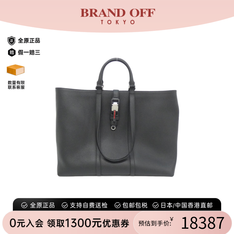 中古GUCCI古驰通用皮革手提包