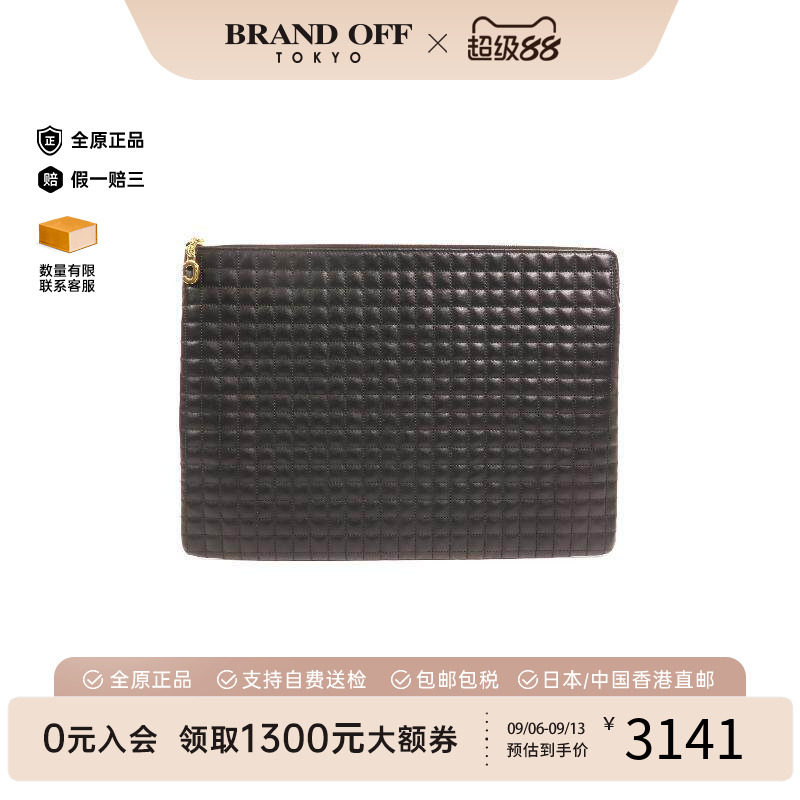 中古Celine赛琳手拿包