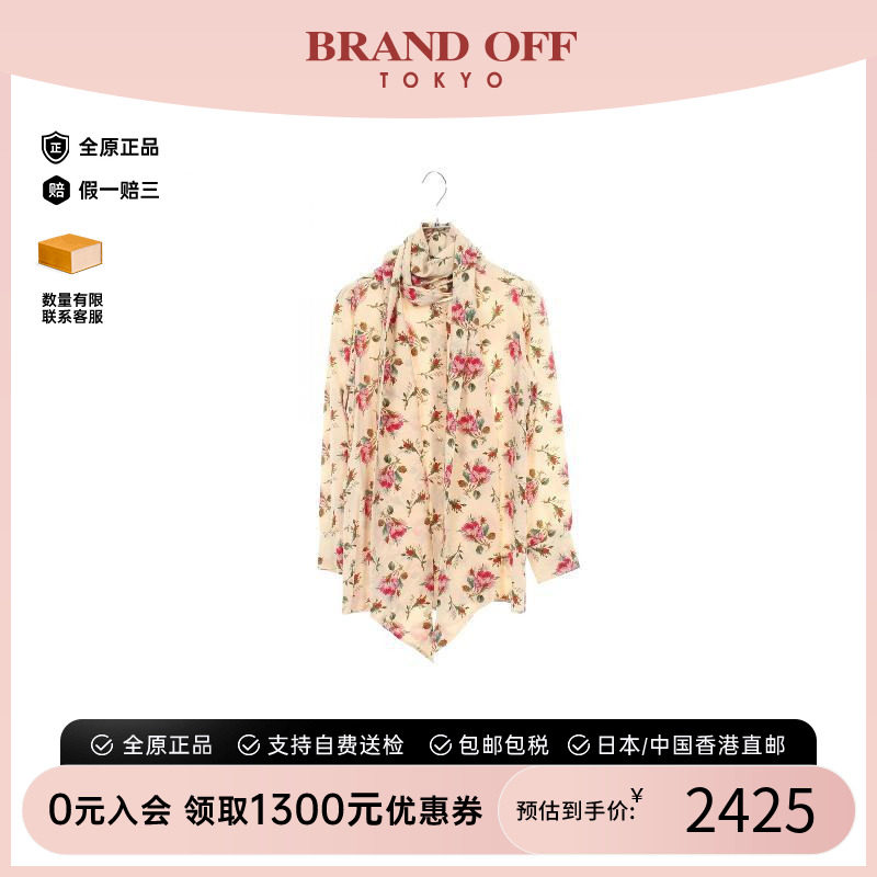 中古Gucci古驰上衣レディース