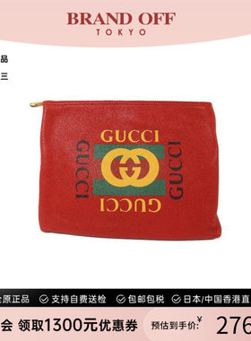 中古-日本进口Gucci古驰手拿包