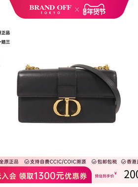 中古Dior迪奥女包A级95新Shoulder bag肩包牛皮斜挎包黑色HK正品