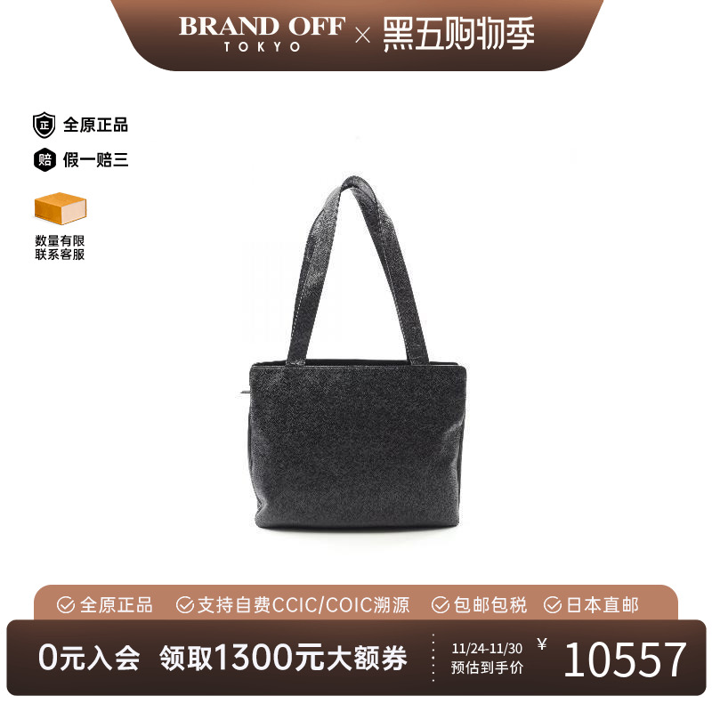 中古Chanel香奈儿托特包