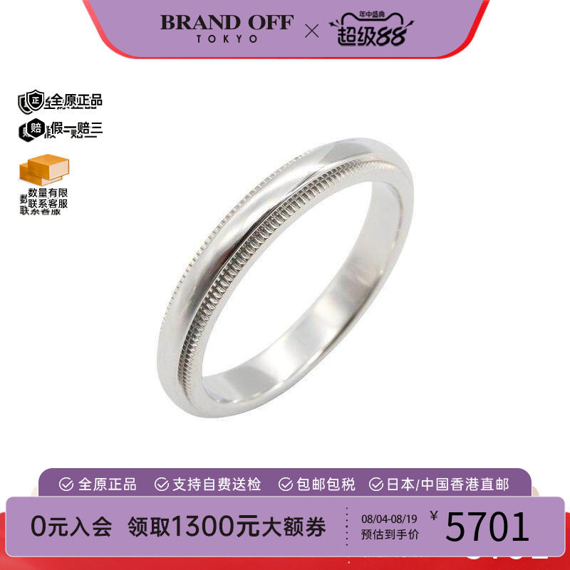 中古Tiffany&Co蒂芙尼戒指メンズ