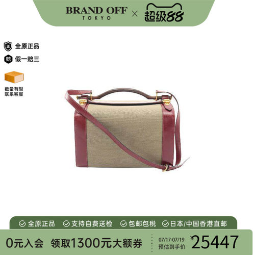 中古Hermes爱马仕单肩包