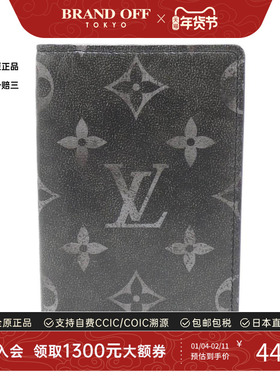 中古LV路易威登A级95新Card Case 2024AW卡包老花设计感BRANDOFF