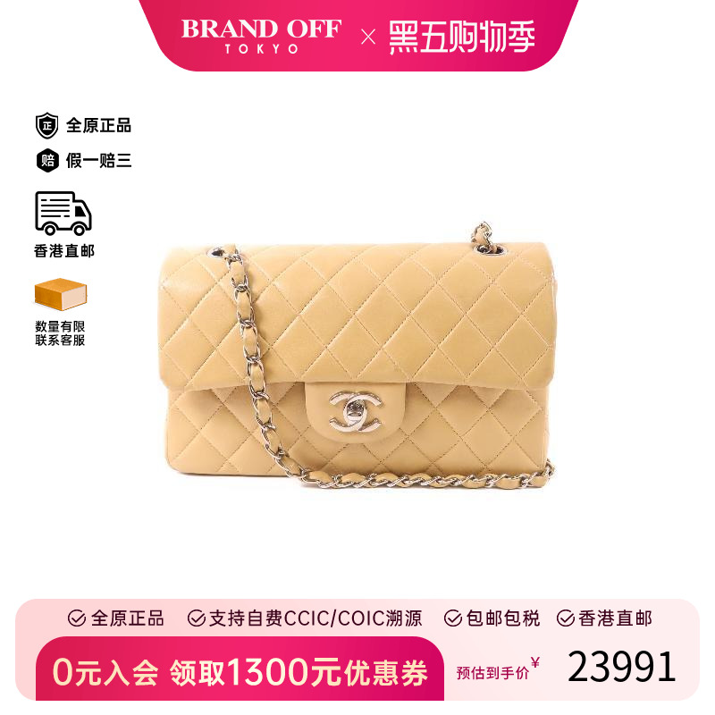 中古Chanel香奈儿单肩包