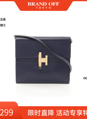 中古Hermes爱马仕女包A级95新Shoulder bag肩包牛皮斜挎包蓝色