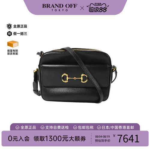 中古Gucci古驰斜挎包レディース