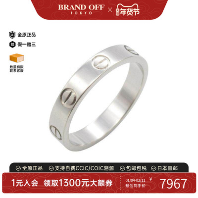 中古Cartier卡地亚戒指メンズ