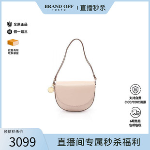 中古Stella bag肩包单肩包 Mccartney斯特拉女包A级95新Shoulder