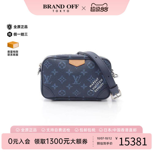 中古LV路易威登斜挎包メンズ