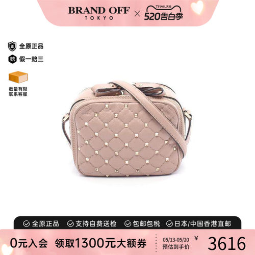 中古Valentino华伦天奴斜挎包