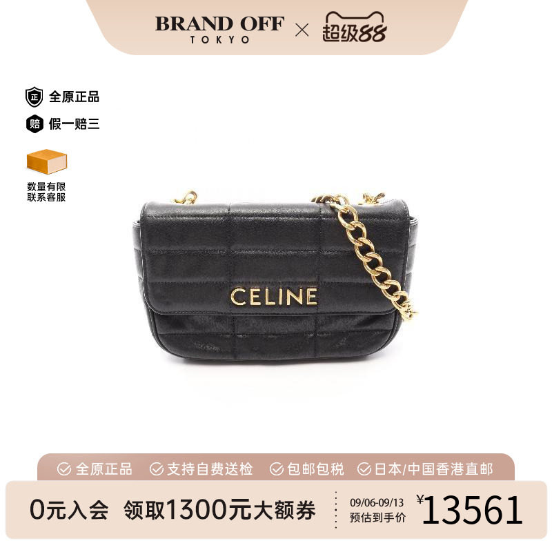 中古Celine赛琳单肩包レディース