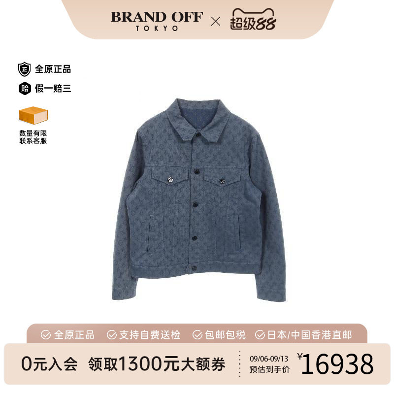 中古LV路易威登外套メンズ牛仔布
