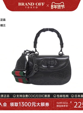 中古GUCCI古驰女包A级95新BAMBOO 1947竹节包皮革斜挎包