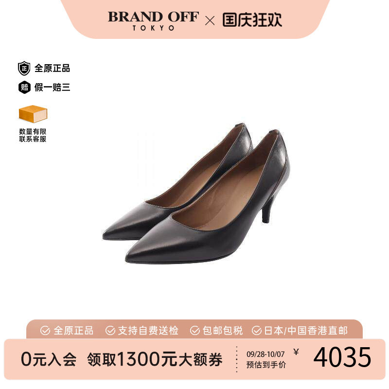 中古Hermes爱马仕鞋レディース