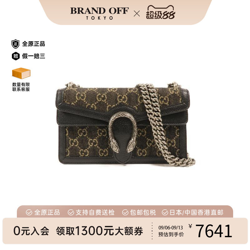 中古Gucci古驰单肩包レディース