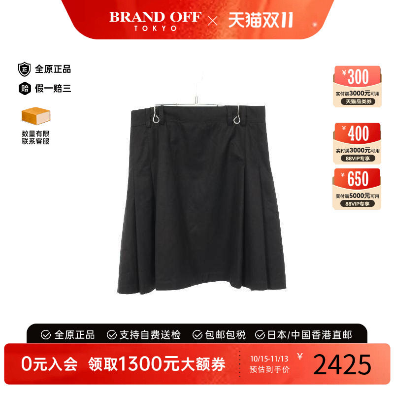 中古Chanel香奈儿裙子レディース