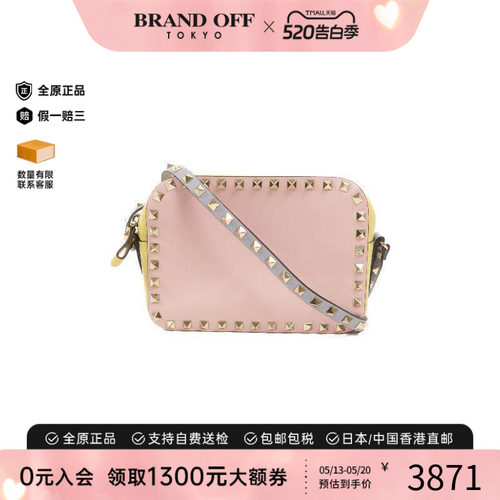 中古Valentino华伦天奴斜挎包