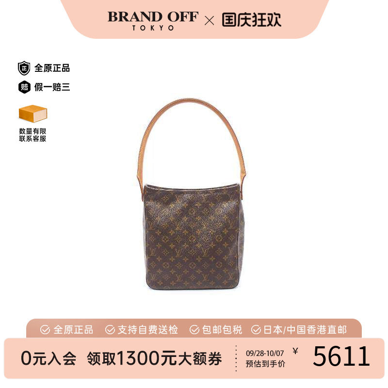 中古LV路易威登单肩包レディース