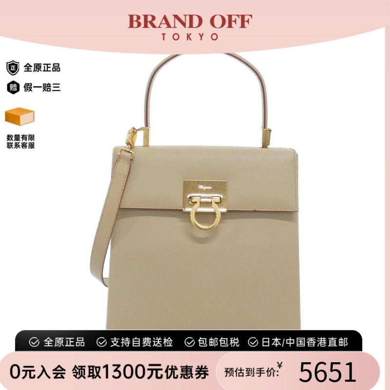 中古菲拉格慕女包斜挎包