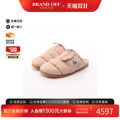 中古Moncler盟可睐鞋レディース