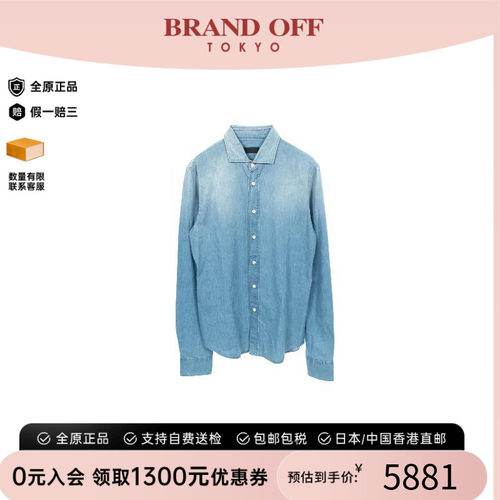 中古Prada普拉达上衣メンズ棉