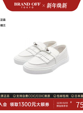 中古Hermes爱马仕女S级99新Slip-ons无带(或无扣)便鞋牛皮鞋白色