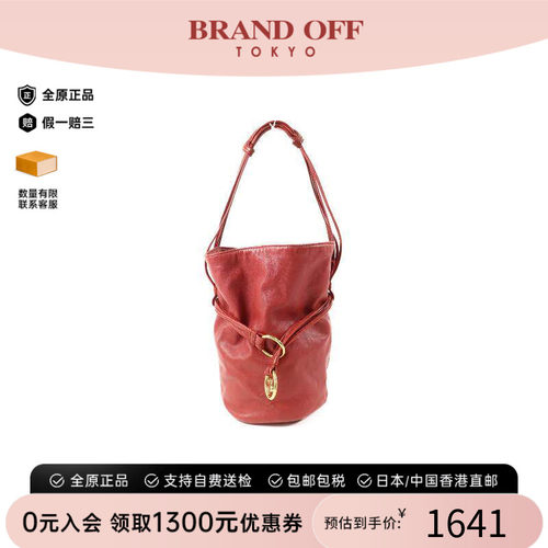 中古Loewe罗意威托特包