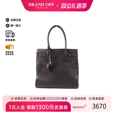 中古YSL圣罗兰手提包レディース