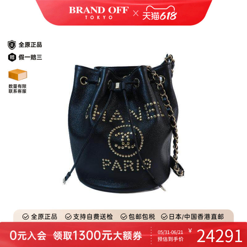 中古Chanel香奈儿女包A级95新Bucket Bag水桶包牛皮斜挎包黑色