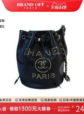 中古Chanel香奈儿女包A级95新Bucket Bag水桶包牛皮斜挎包黑色