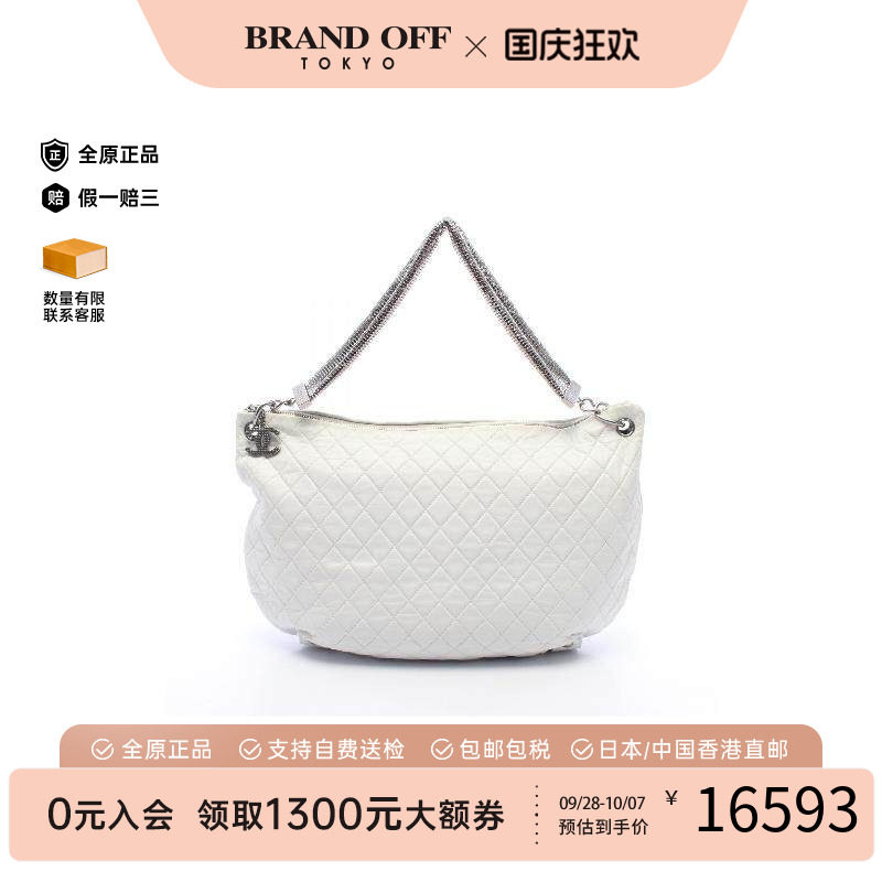 中古Chanel香奈儿单肩包