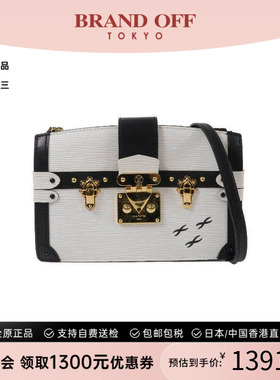 中古LV路易威登女包A级95新Trunk Clutch硬盒子包牛皮斜挎包白色