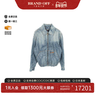 中古LV路易威登外套メンズ棉