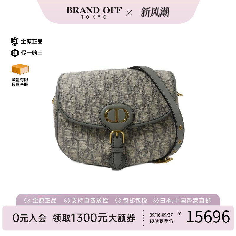 中古Dior迪奥斜挎包レディース
