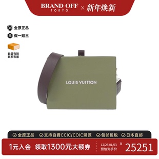 中古LV路易威登女包A级95新Shopper BRANDOFF Clutch斜挎包正品
