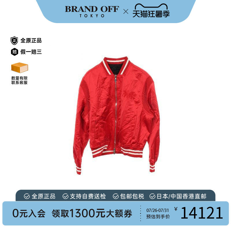 中古Dior迪奥外套メンズ尼龙