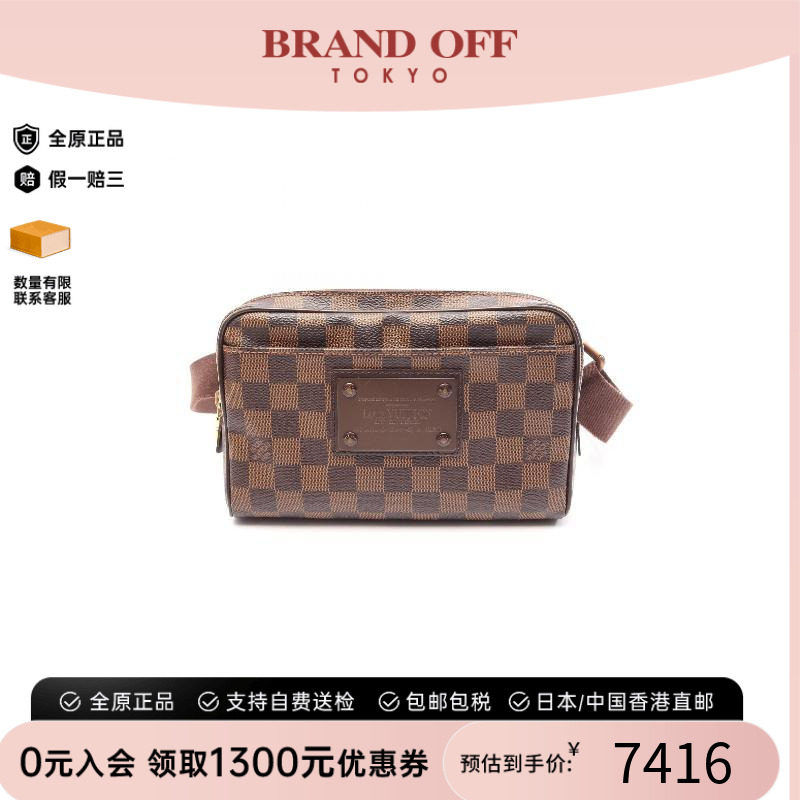 中古LV路易威登腰包レディース
