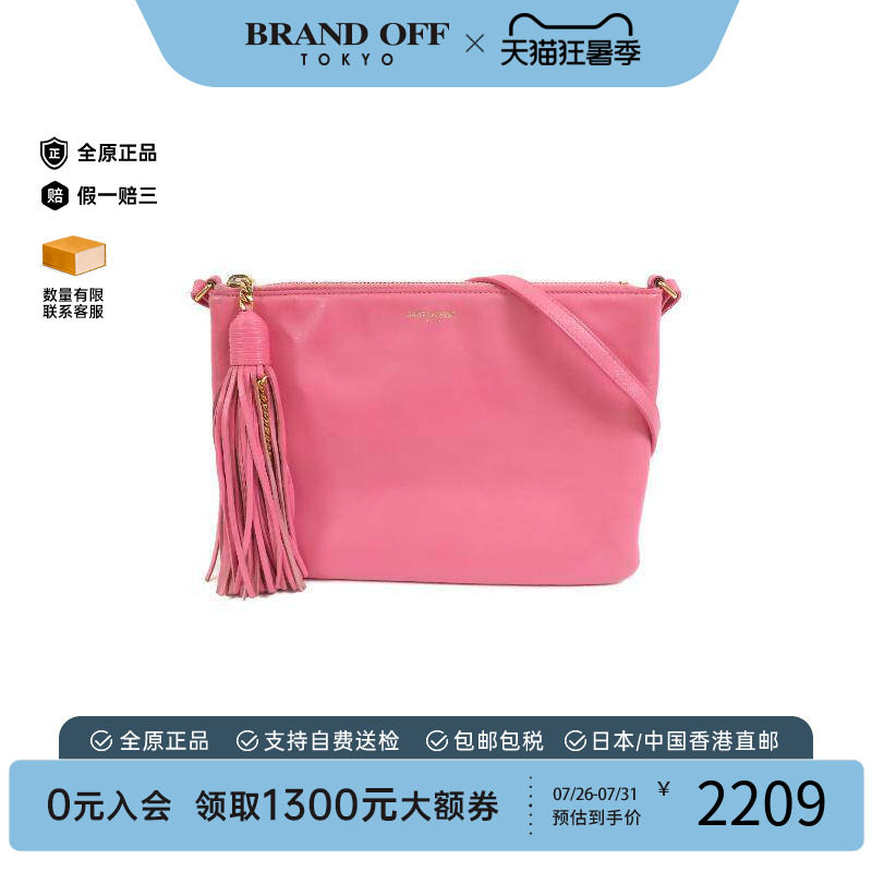 中古YSL圣罗兰斜挎包レディース