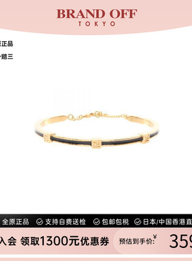 中古Fendi芬迪手链レディース