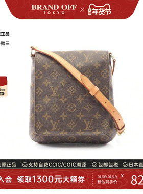 中古LV路易威登女包A级95新Musette Salsa Long王菲包斜挎包正品