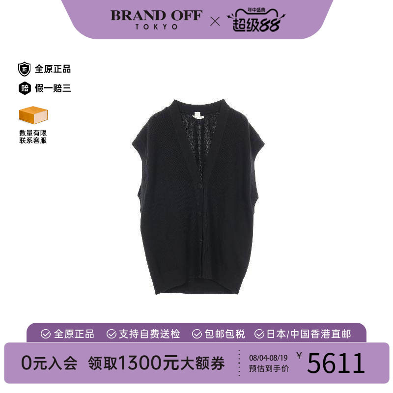 中古Hermes爱马仕上衣レディース